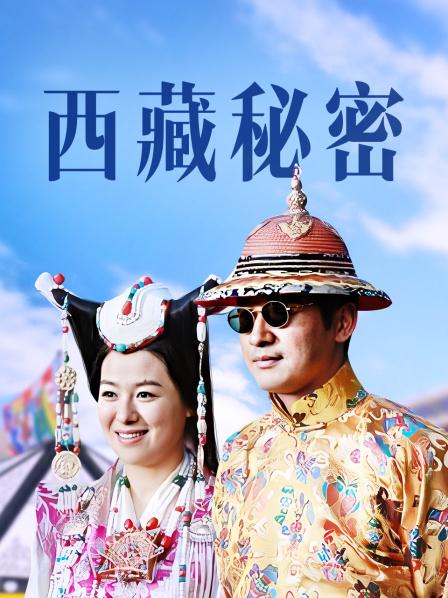 极品主播 樱晚gigi 微密圈6月视频合集[3V-580MB]